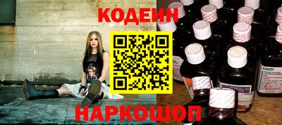 не бодяженный Гусиноозёрск
