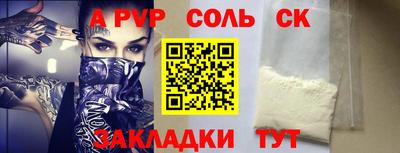 не бодяженный Гусиноозёрск