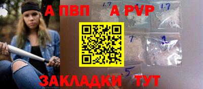 не бодяженный Гусиноозёрск