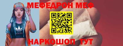 не бодяженный Гусиноозёрск