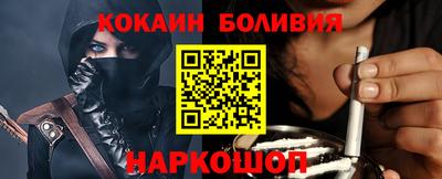мефедрон мука Гусев