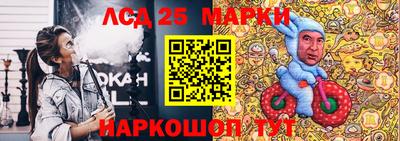 мефедрон мука Гусев