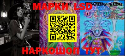 не бодяженный Гусиноозёрск