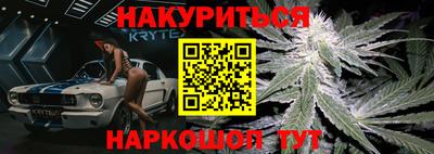 не бодяженный Гусиноозёрск