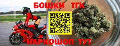 не бодяженный Гусиноозёрск