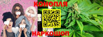 мефедрон мука Гусев
