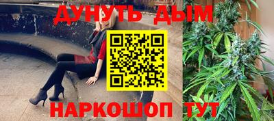 spice Гусь-Хрустальный