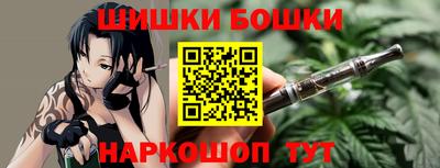 не бодяженный Гусиноозёрск