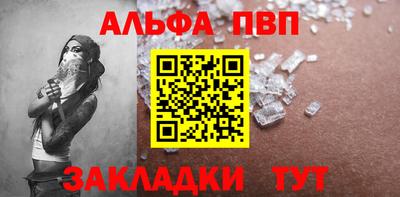 не бодяженный Гусиноозёрск