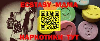 не бодяженный Гусиноозёрск