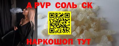 не бодяженный Гусиноозёрск
