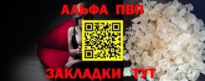не бодяженный Гусиноозёрск