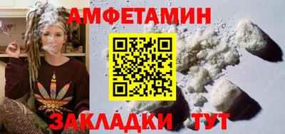 не бодяженный Гусиноозёрск