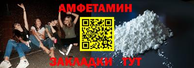 не бодяженный Гусиноозёрск
