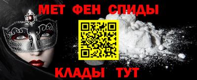 не бодяженный Гусиноозёрск