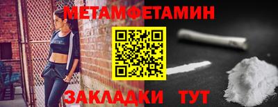 не бодяженный Гусиноозёрск