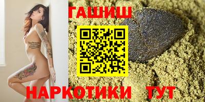 не бодяженный Гусиноозёрск
