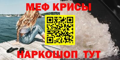 не бодяженный Гусиноозёрск