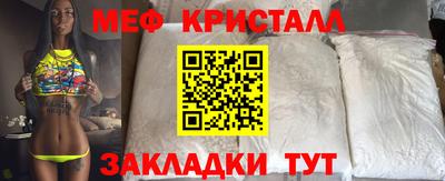 не бодяженный Гусиноозёрск