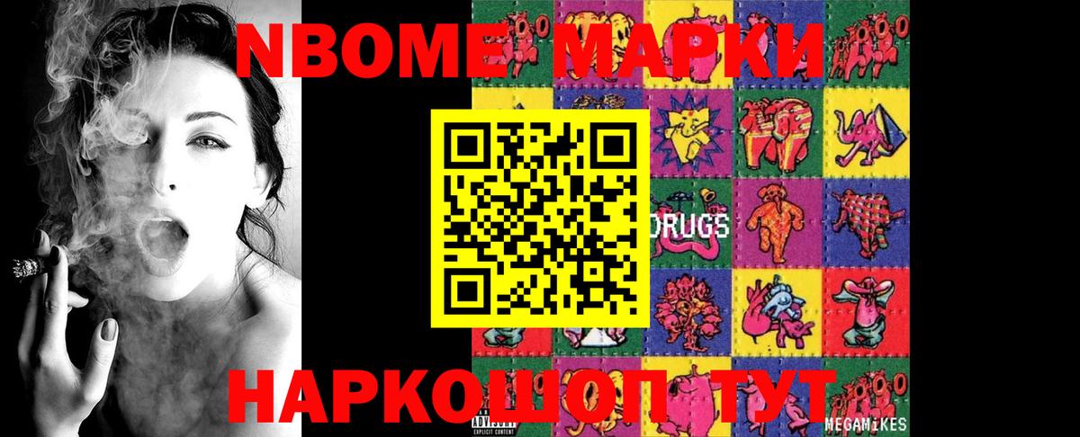 ЛСД экстази  ЛСД экстази ecstasy  Вход с VPN  Ижевск  Лсд 25 экстази ecstasy 
