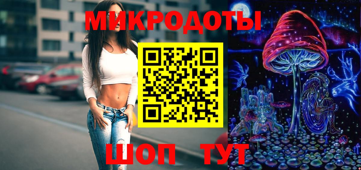 Галлюциногенные грибы прущие грибы Ижевск